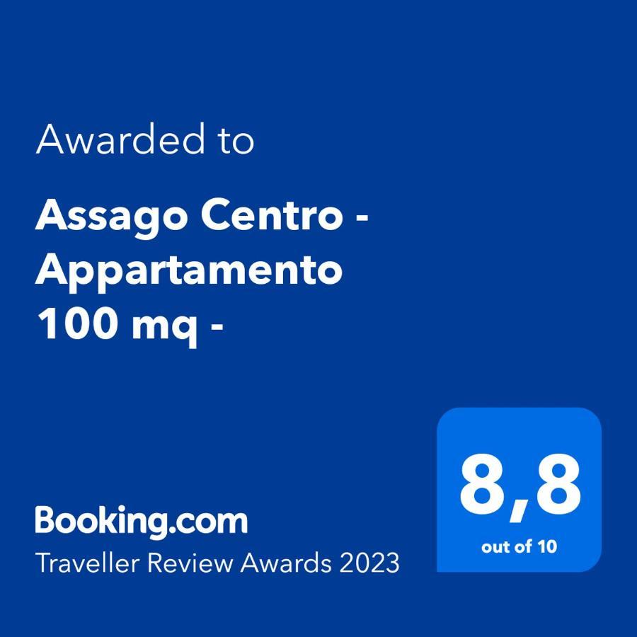 Assago Centro - Appartamento 100 Mq - Экстерьер фото